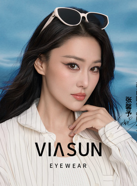 【张馨予同款】薇尚猫眼墨镜海边防晒女款偏光太阳镜高级感S6060