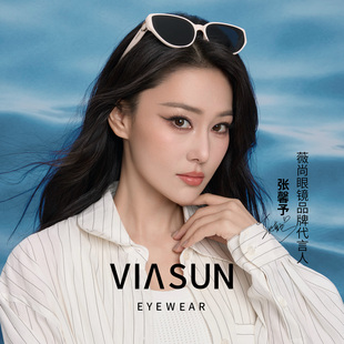 偏光太阳镜高级感S6060 薇尚猫眼墨镜海边防晒女款 张馨予同款