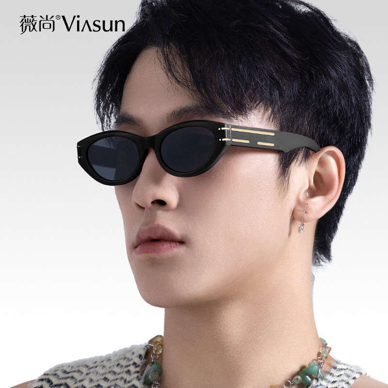 薇尚新款猫眼墨镜男女复古太阳镜防晒防紫外线适合方圆脸明星同款