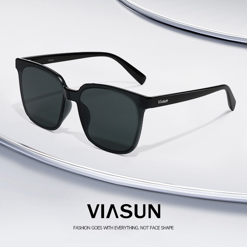 薇尚防晒太阳镜女款高级感眼镜2025新款防紫外线高清开车墨镜5701