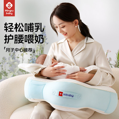 喂奶哺乳枕解放双手防吐奶斜坡枕