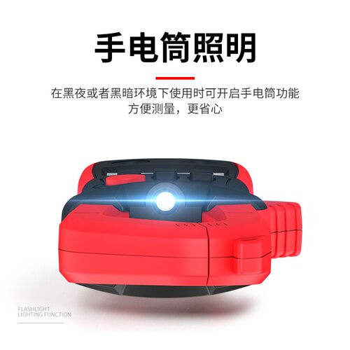 钳形表ta831 万用表 高精度数字电流表钳表 多功能 钳型表