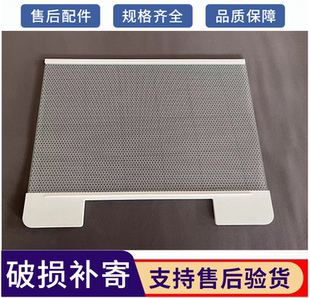 适用海信容声冰箱BCD-306/316/319/320/321冷藏室玻璃板层架隔板