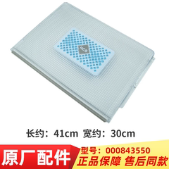 适用海尔冰箱BCD-578/622/627/649/651/655果菜盒抽屉保鲜盖板