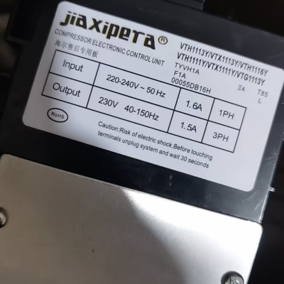 VTH1116Y海尔冰箱压缩机驱动板