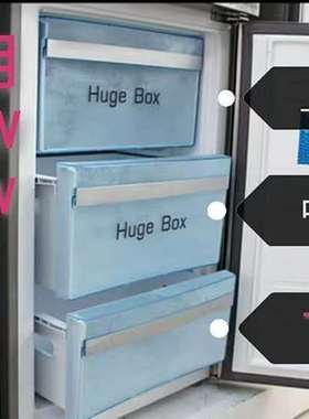 适用于海尔原装冰箱抽屉冷冻配件BCD-290w/308w/290wx/290wgm盒子