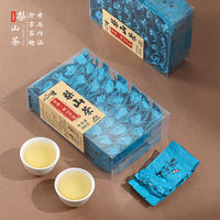 Liu Yiming's Lishan tea, Taiwan High Mountain tea, Dongding Oolong tea, Dayuling cold-brewed tea, High Cold tea, Ali Mountain Tea thumbnail 8