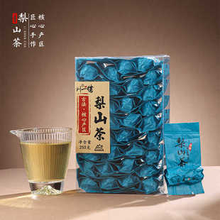 刘一茗梨山茶台湾高山茶冻顶乌龙茶大禹岭冷泡茶叶高冷茶阿里山茶