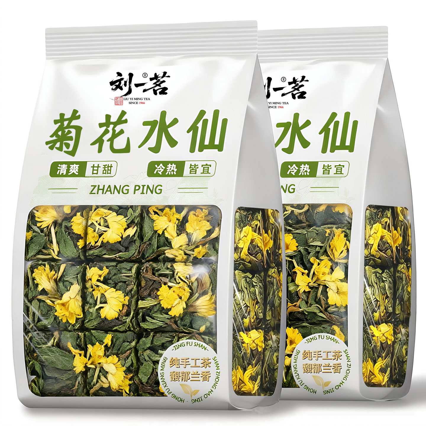 刘一茗菊花水仙乌龙茶茶饼可冷泡