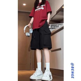 短裤 夏日多巴胺运动套装 搭配一整套短袖 女2025新款 两件套 甜酷夏装
