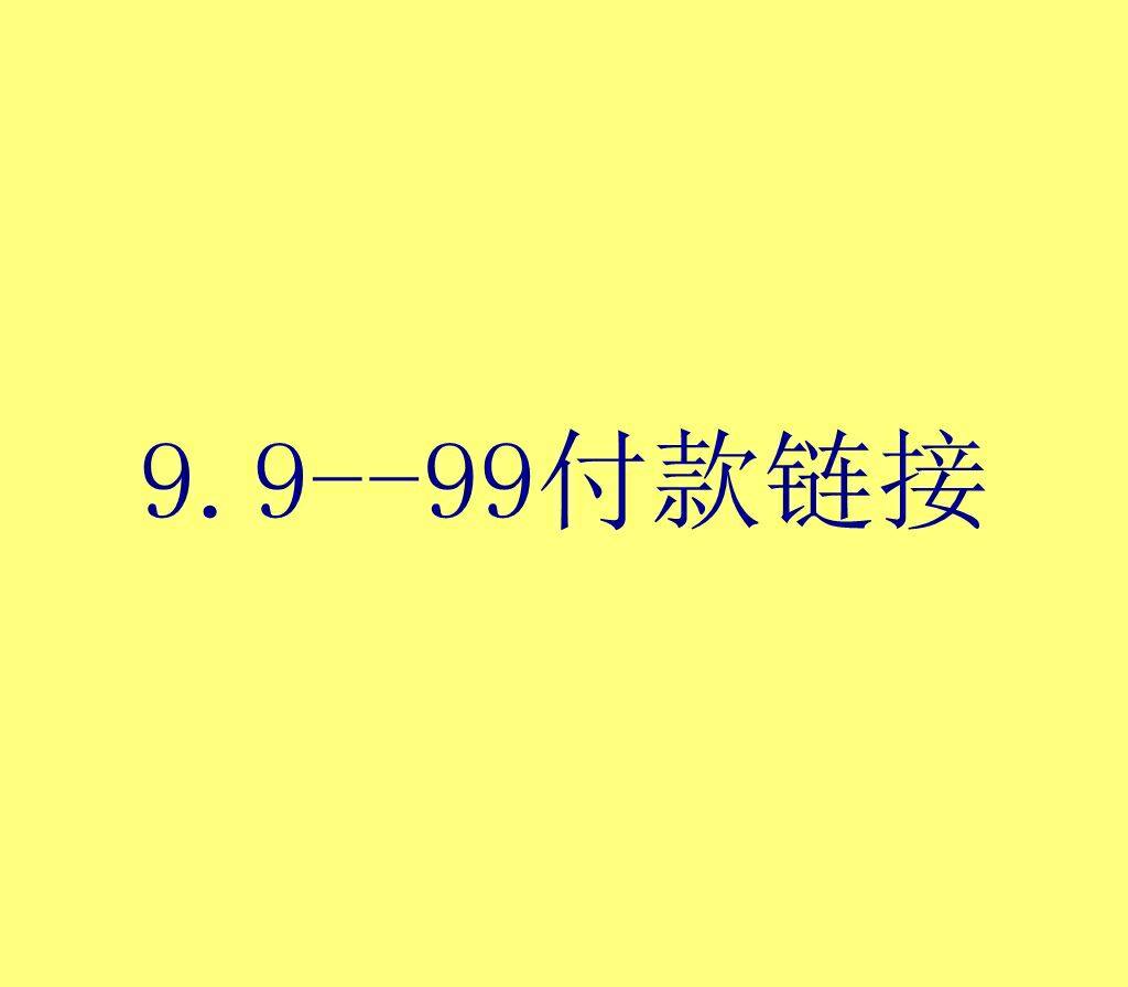羊毛毛呢短款日制大衣古着复古