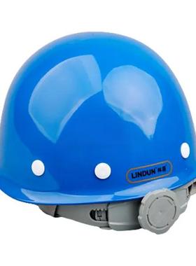 林盾 ABS安全帽 钢盔型 蓝色 1顶