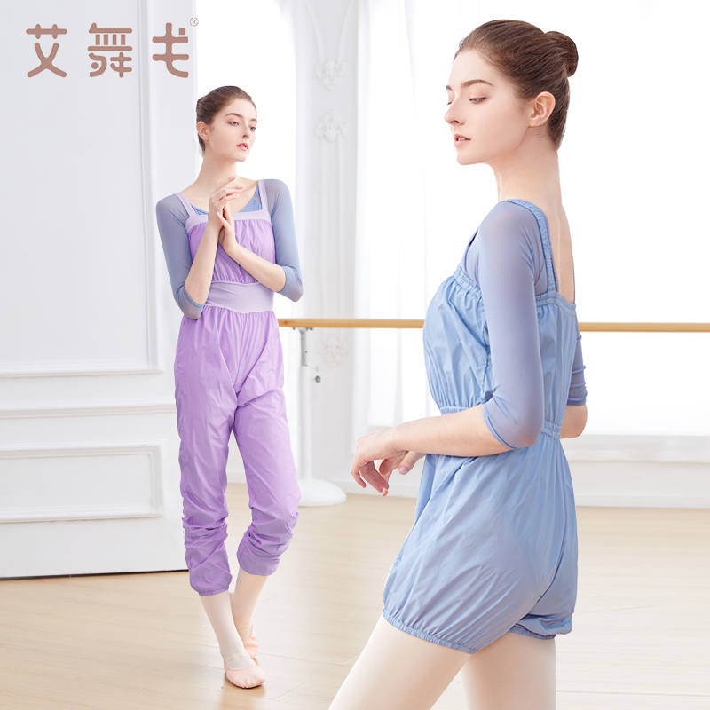 专业暴汗 助您瘦出美腿小蛮腰