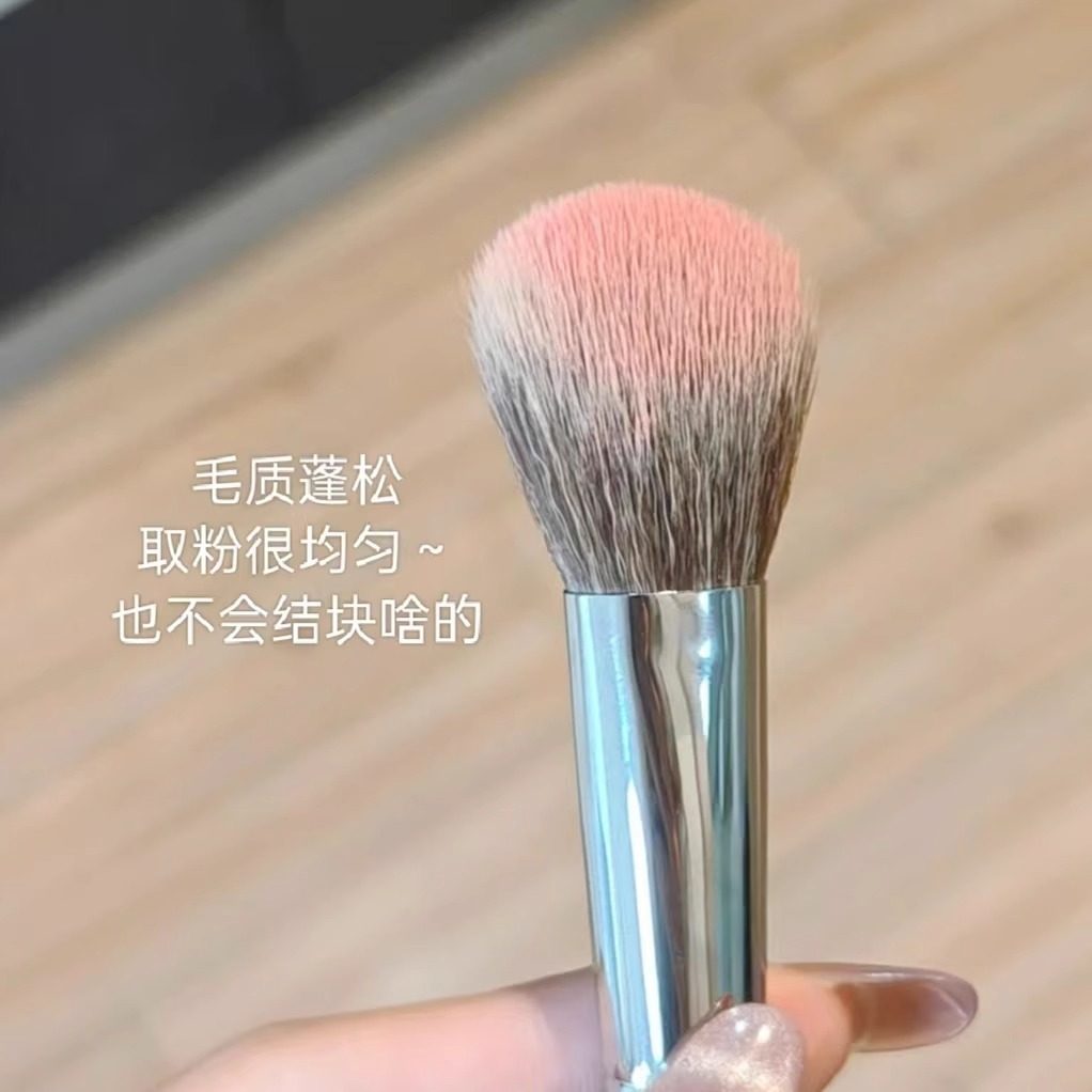 斜坡腮红刷点彩刷子液体腮红膏修容粉底刷软毛羊毛斜角面部新手