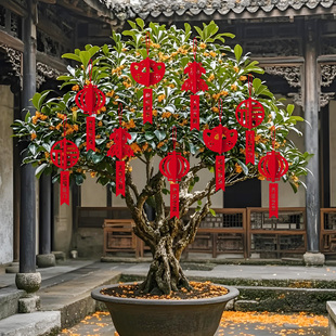 饰盆景绿植福字挂饰新房搬家入宅仪式 乔迁之喜新居装 用品新年挂件