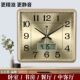 高档钟表挂钟日历客厅创意时钟挂表现代家庭静音电子石英钟万年历
