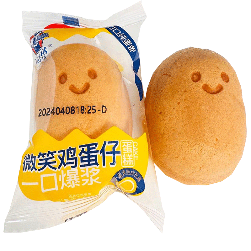 诺贝达微笑鸡蛋仔蛋糕早餐面包整箱4斤学生营养糕点代餐休闲零食