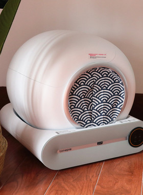 tonepie糖派智能猫砂盆门帘防臭配件纯手工防带砂猫厕所