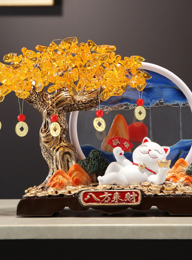 乔迁之喜摇钱树装饰办公室搬家