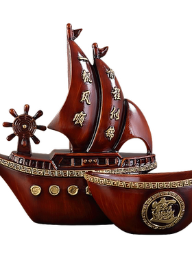 木锐树脂钥匙收纳摆件中式玄关