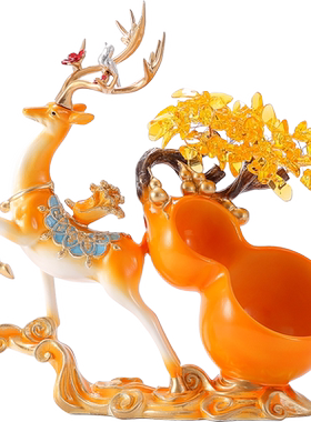 木锐树脂钥匙收纳简约现代客厅