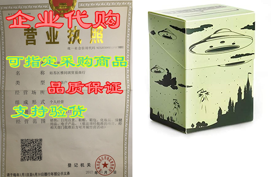 the big box card deck box with divider, ye olde invasion