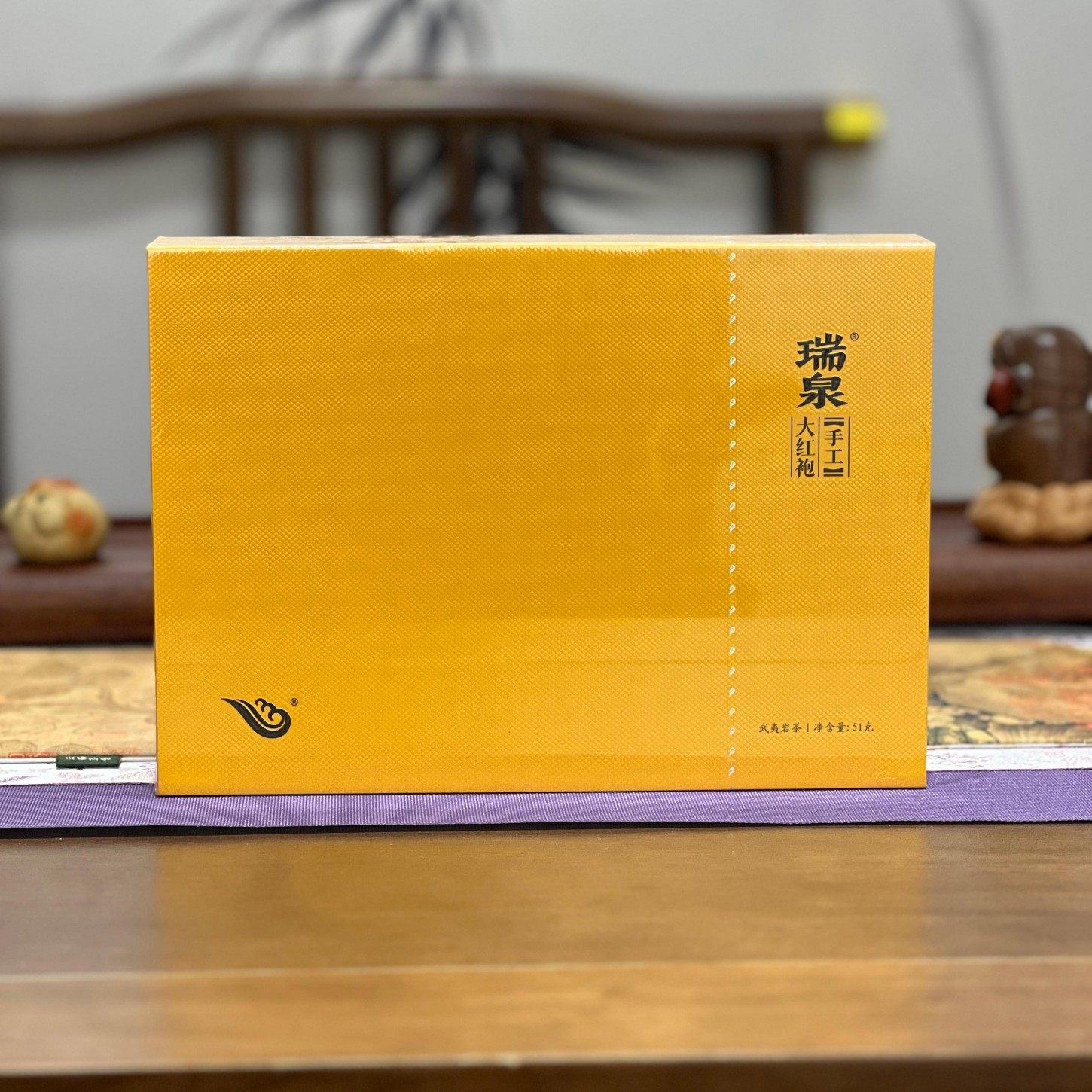 RUIQUAN/瑞泉手工大红袍正品礼盒装51克茶叶乌龙茶叶送礼推荐茶叶