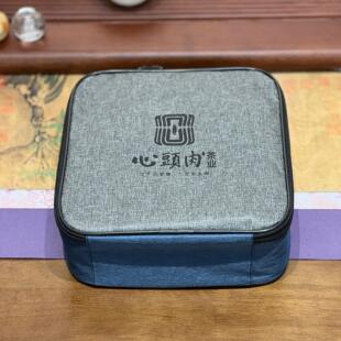 心头肉茶业 茶具整套 盖碗120m公道杯 六小杯 旅行茶具 茶具套装