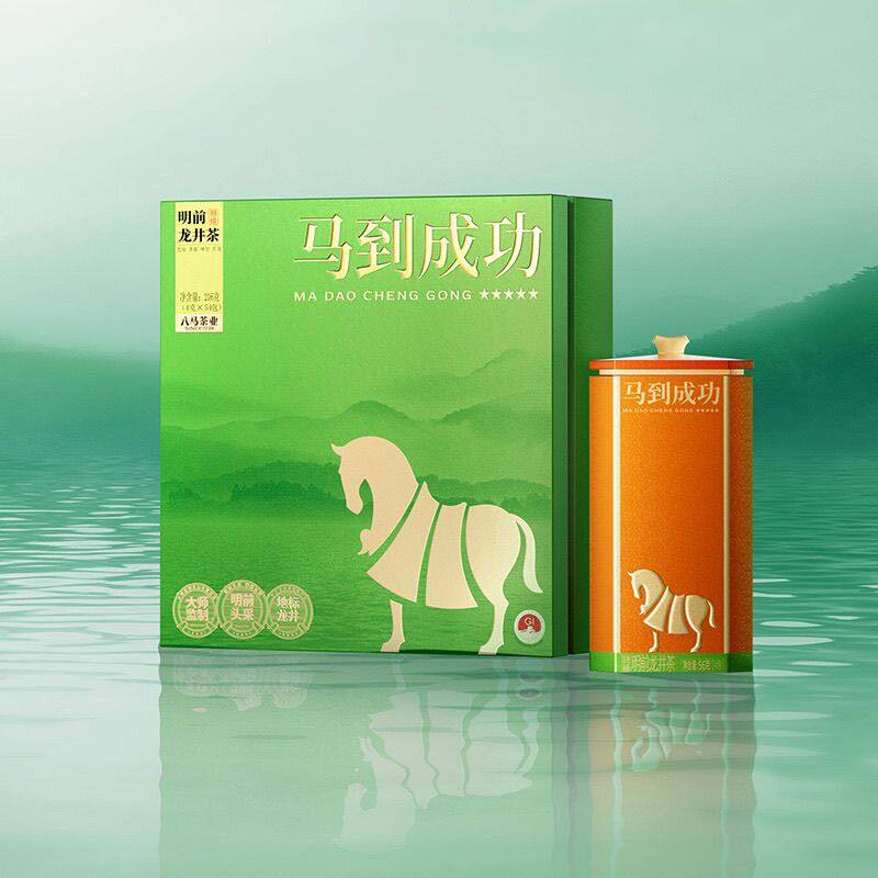 八马马到成功明前龙井茶绿茶礼盒春茶特级2026刮码发