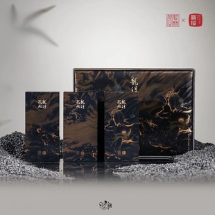 XIGUA/曦瓜艺林堂联名龙腾致雨岩茶大红袍60g高端礼盒节日送礼