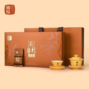 曦瓜裁韵水仙240g特级高档三坑两涧正岩老枞水仙武夷岩茶正宗茶叶