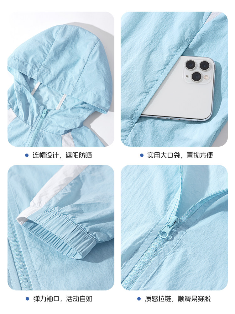 LA CHAPELLE 소녀용 자외선 차단 의류 2024 소녀와 큰 어린이를위한 새 여름 얇은 자외선 차단 의류 아동용 얼음 실크 에어컨 셔츠