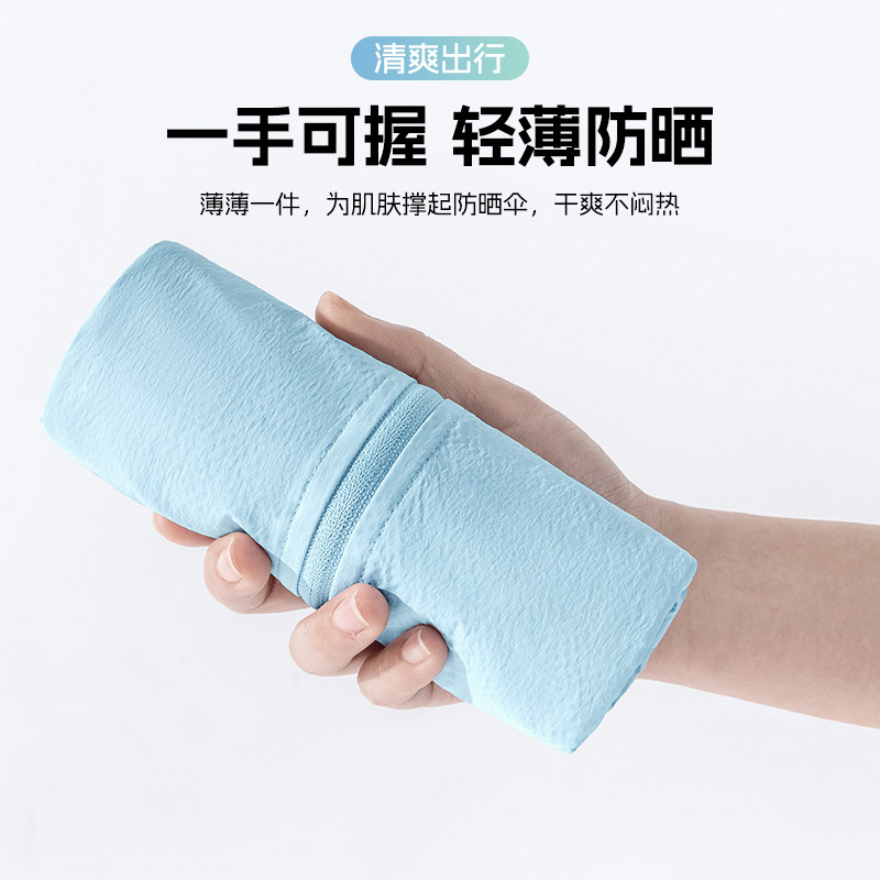 LA CHAPELLE 소녀용 자외선 차단 의류 2024 소녀와 큰 어린이를위한 새로운 여름 얼음 실크 얇은 에어컨 셔츠 아동용 자외선 차단 의류