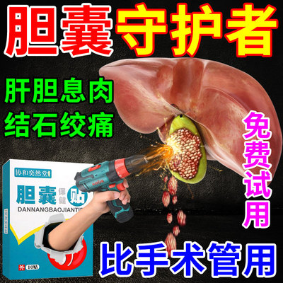 买二送一，包断艮，无效退