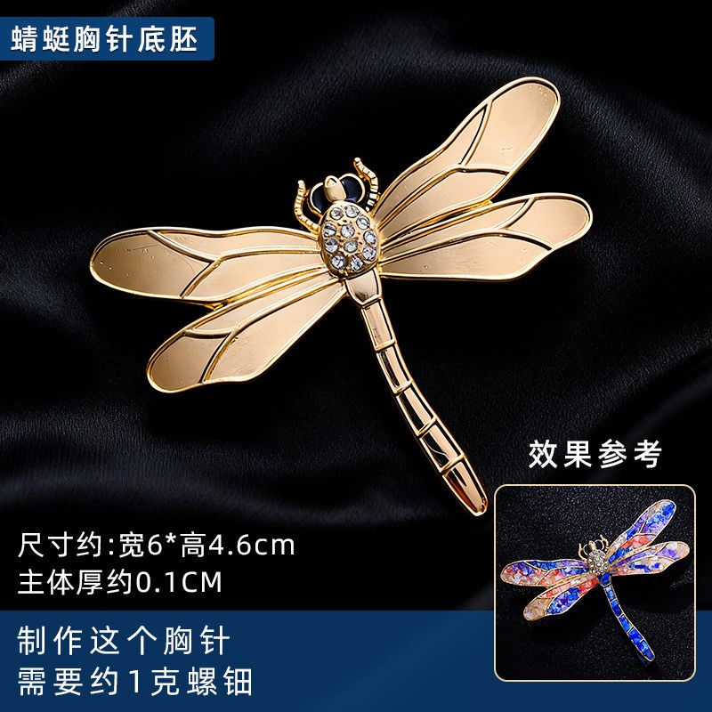 螺钿手工diy合金胸针别针手链半成品底托底胚素胚手工材料配饰R72图片