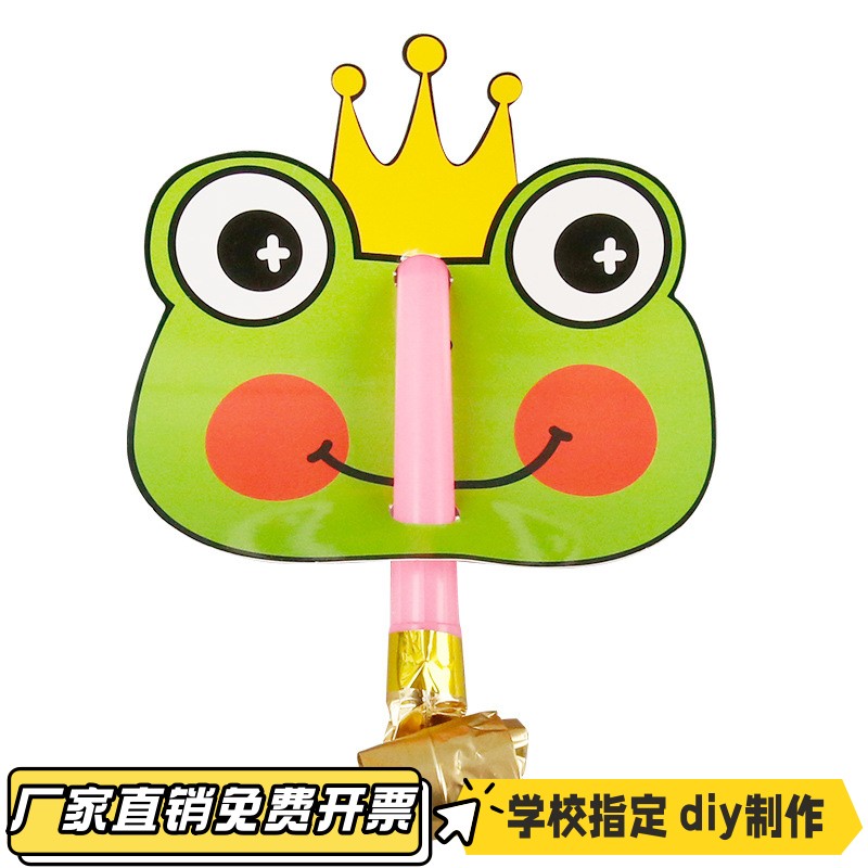 小学生科技小制作diy青蛙捕食儿童趣味科学实验教具自制材料vb94