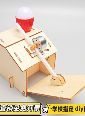 （科教）儿童科技小制作diy潮汐发电小学益智科学实验STEM科CV32