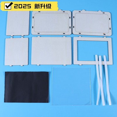 手工组装发动机科学技实验迷你微型电磁模型玩具制作发明diy材料