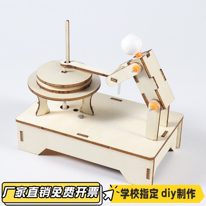 小人推磨 diy手工小制作材料科技创意小发明学生儿童科学实验VB26