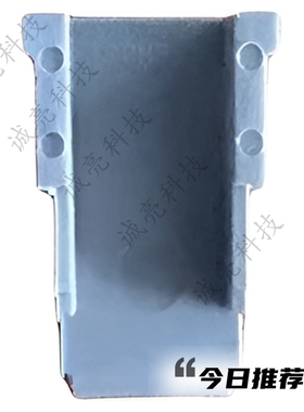 TSCH 5 接线端子隔板 小挡板 间隔版1485880000