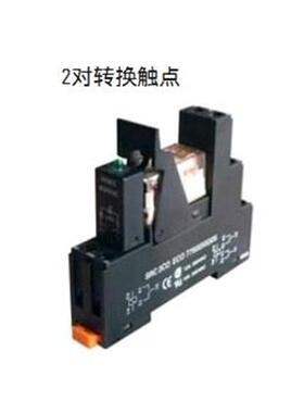 继电器RCL424024带底座RCL KITS 24VDC 2CO 7760056025