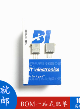 灰色BI电位器67XR 1K5K10K20K50K100K200K500K 精密多圈可调3296X