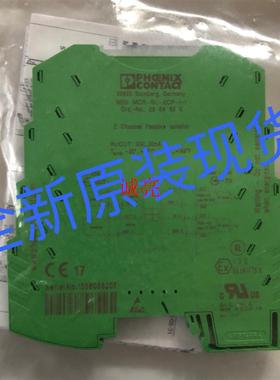 (凤凰)/隔离放大器/光栅- MINI MCR-SL-UI-UI-NC-2864150