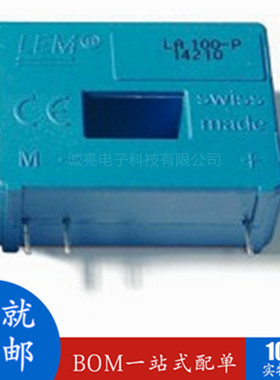 LEM莱姆LA100-TP/SP2 LA100-TP/SP7 LA100-TP/SP10LA100-TP传感器