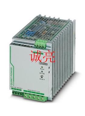 馈电隔离器 - MINI MCR-BL-RPS-I-I - 2810476