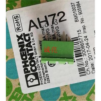 凤凰插头MSTBVA 2.5/3-G-5.08菲尼克斯印刷电路板连接器1755749