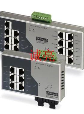 以太网交换机FL SWITCH SF 6TX/2FX - 2832933 6电2光