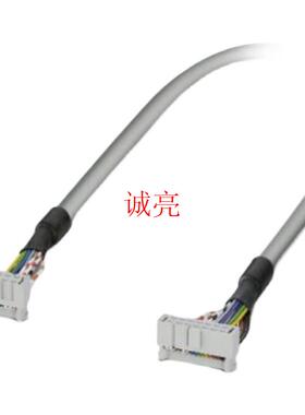 RAD-2400-IFS - 2901541无线模块