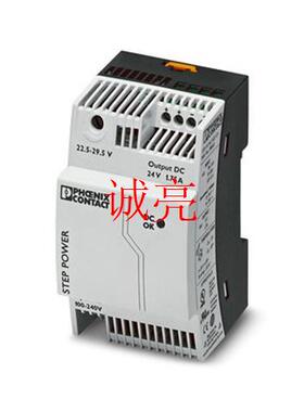 现货电涌保护连接器 - PT 4X1-24DC-ST - 2838322
