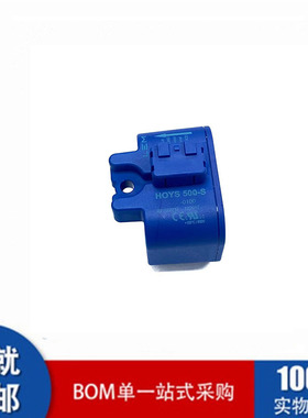 全新原装HOYS500-S-0100 HOYS 500-S-0100莱姆LEM电流传感器 现货